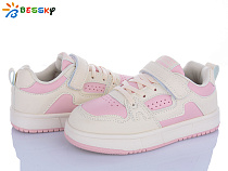 Кроссовки Klf BY4071-3C в магазине Фонтан Обуви