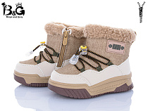 Ботинки Poni Kids 2311-5R в магазине Фонтан Обуви