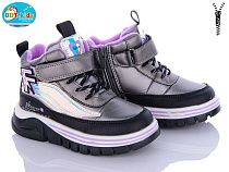 Ботинки Bbt T6973-7 в магазине Фонтан Обуви