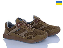 Paolla2 S2 кайот в магазине Фонтан Обуви