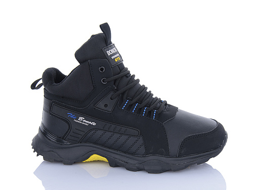 Кроссовки Bonote A9082-4 в магазине Фонтан Обуви