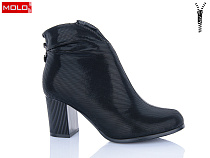 Ботинки Molo E1104H в магазине Фонтан Обуви