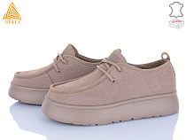Туфли Stilli Group E2520-2 замш піна в магазине Фонтан Обуви