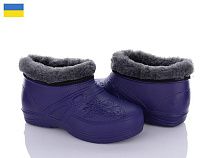 Галоши Dago Гіпаніс Гж38F фіолетовий в магазине Фонтан Обуви