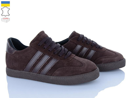 FatFax2 408-20 в магазине Фонтан Обуви