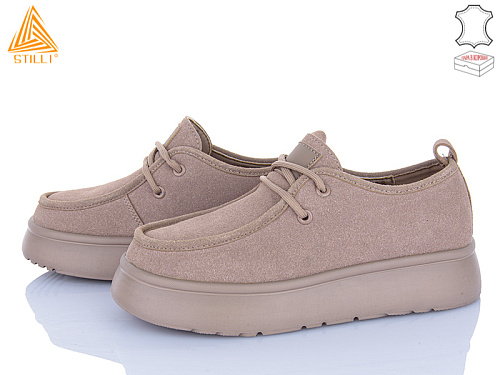 Туфли Stilli Group E2520-2 замш піна в магазине Фонтан Обуви