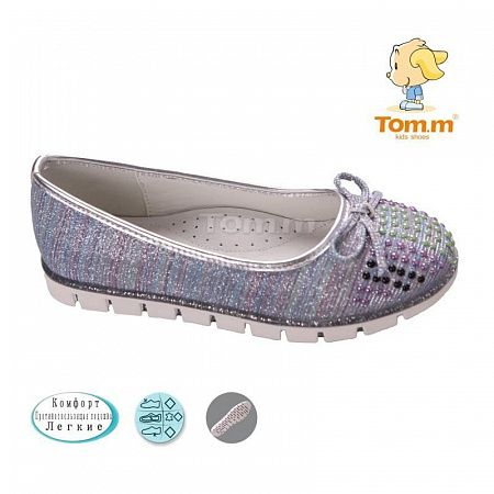 Балетки Tom.M 3044B в магазине Фонтан Обуви