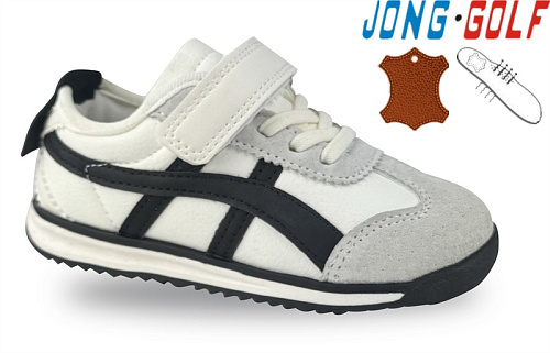 Кроссовки Jong-Golf A11700-6 в магазине Фонтан Обуви