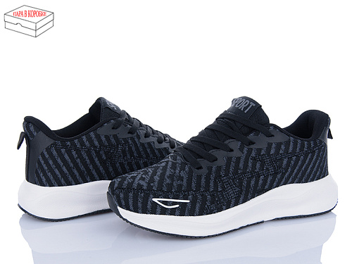 Кроссовки Laguna B5003 all black в магазине Фонтан Обуви