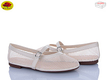 Туфли Meideli W300-9 в магазине Фонтан Обуви