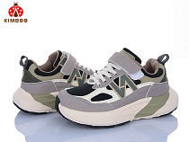 Кроссовки Солнце G2584-3L в магазине Фонтан Обуви