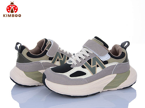 Кроссовки Солнце G2584-3L в магазине Фонтан Обуви