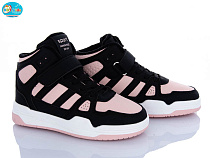 Кроссовки Bbt R685-3-3 в магазине Фонтан Обуви