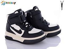 Ботинки Klf BE3535-1B в магазине Фонтан Обуви