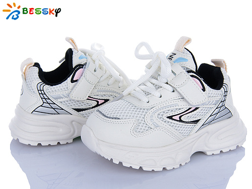 Кроссовки Klf BY4075-3B в магазине Фонтан Обуви