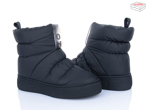 Дутики Leguzaza 19231-2-1A в магазине Фонтан Обуви