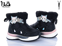 Дутики Poni Kids 2315-4A в магазине Фонтан Обуви