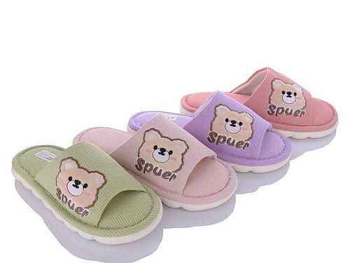 Тапочки Deshman H31 mix в магазине Фонтан Обуви