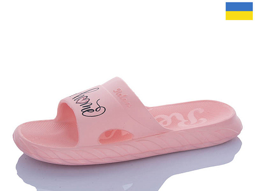 Шлепанцы Inblu DS68 персиковий в магазине Фонтан Обуви