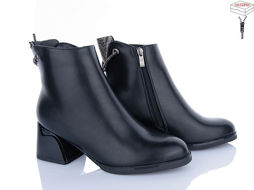 Ботинки L&M-Lemon M65-2 в магазине Фонтан Обуви