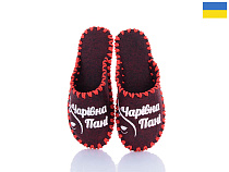 Тапочки Active 246W бордовий в магазине Фонтан Обуви