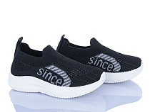 Кроссовки Xifa Kids 571-023B в магазине Фонтан Обуви