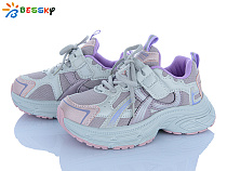 Кроссовки Klf BY5250-3C в магазине Фонтан Обуви