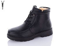 Ботинки No Brand 7759-1 в магазине Фонтан Обуви