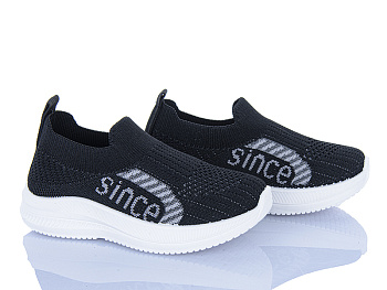 Кроссовки Xifa Kids 571-023B в магазине Фонтан Обуви
