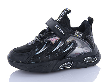 Кроссовки Xifa Kids 263-1 в магазине Фонтан Обуви