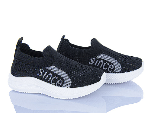 Кроссовки Xifa Kids 571-023B в магазине Фонтан Обуви