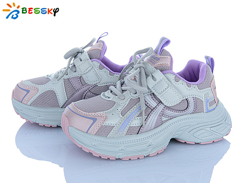 Кроссовки Klf BY5250-3C в магазине Фонтан Обуви