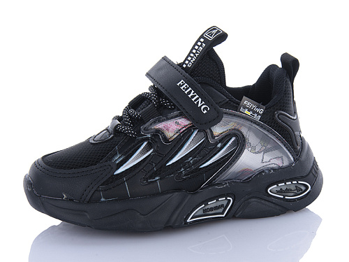 Кроссовки Xifa Kids 263-1 в магазине Фонтан Обуви