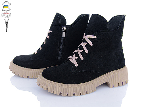 Ботинки Viscala 27216 чор-бежевий з в магазине Фонтан Обуви