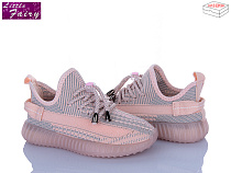 Кроссовки Little Fairy A71-3 в магазине Фонтан Обуви