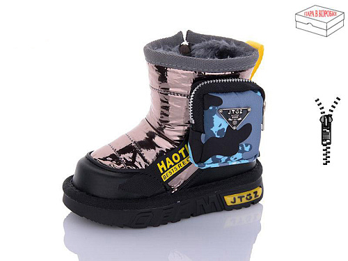 Дутики Okshoes C8870-3 в магазине Фонтан Обуви