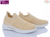 Кроссовки Little Fairy L976-5 в магазине Фонтан Обуви