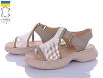 Босоножки Ailinda 1701-5 в магазине Фонтан Обуви