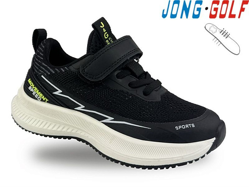 Кроссовки Jong-Golf B11509-20 в магазине Фонтан Обуви