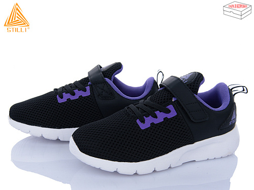 Кроссовки Stilli Kids KT10-9 піна в магазине Фонтан Обуви