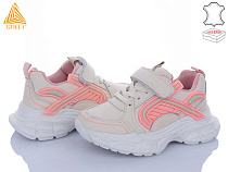 Кроссовки Stilli Kids TX120-18 шкіра піна в магазине Фонтан Обуви