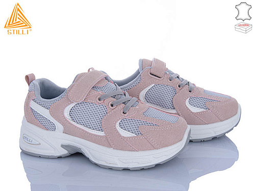 Кроссовки Stilli Kids TQ40-8 шкіра в магазине Фонтан Обуви