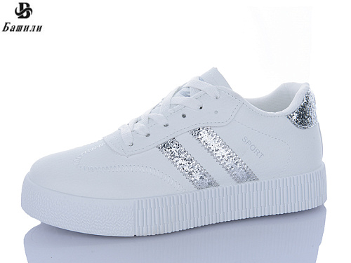 Кроссовки Башили H63A35-11 в магазине Фонтан Обуви