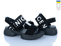 Босоножки Stella 194-1 в магазине Фонтан Обуви