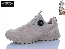 Кроссовки Baas M7659-26 в магазине Фонтан Обуви