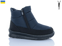 Ботинки Lenase 114 однотон.синій в магазине Фонтан Обуви