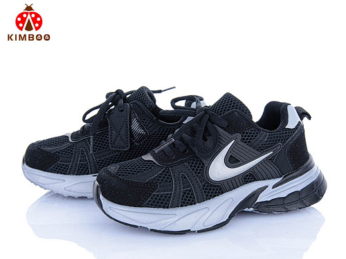 Кроссовки Солнце G652-3A в магазине Фонтан Обуви