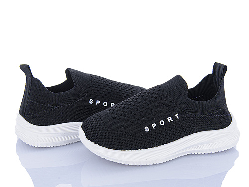 Кроссовки Bluerama S127-3 в магазине Фонтан Обуви