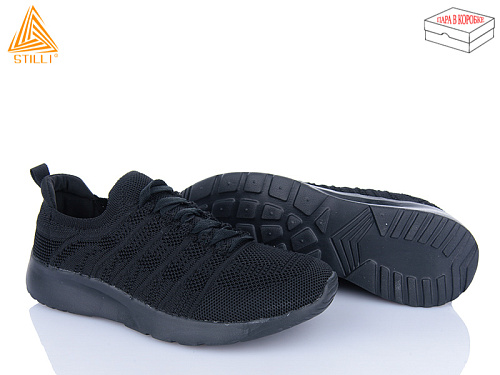 Кроссовки Stilli Group CX1130-1 піна в магазине Фонтан Обуви