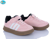 Кроссовки Bbt H500-2-3 в магазине Фонтан Обуви